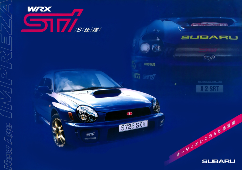 2001N12s CvbT WRX STI Sdl J^O (1)